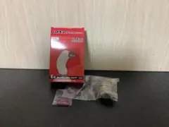 【新品未開封】ハイキュー!!E賞 猫じゃらしっぽキーホルダー