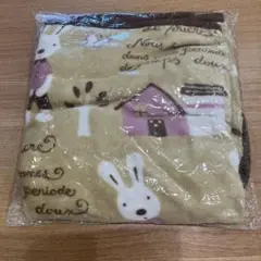 ルシュクル　ブランケット　新品