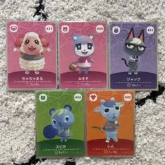どうぶつの森　amiiboカード　SP 人気キャラクター含む 23枚セット