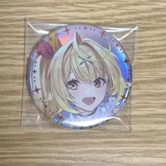 星川サラ にじさんじ OVERTURE 缶バッジ にじフェス2025