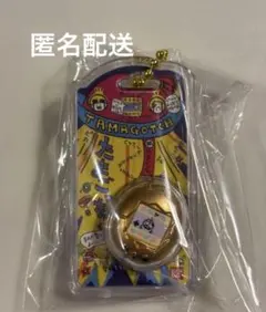 Tamagotchi おかしなたまごボーロっち シークレット　たまごっち