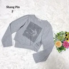 3511【F】ショート丈Tシャツ ビックプリント　アンバランスデザイン　洗える