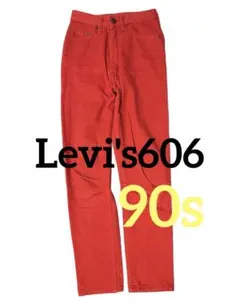 90s Vintage Levi's 606 赤　スリム　テーパード