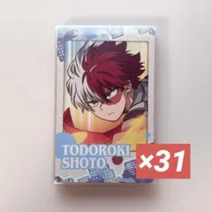 2026年最新】スナマイ 轟の人気アイテム - メルカリ