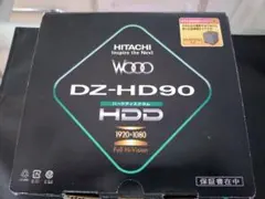 2026年最新】日立 wooo hddの人気アイテム - メルカリ