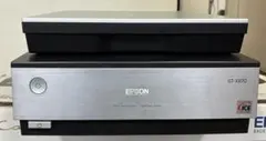 2025年最新】EPSON GT-X970の人気アイテム - メルカリ