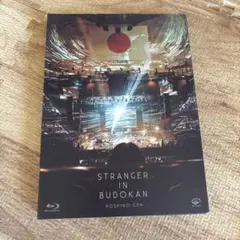 星野 源/STRANGER IN BUDOKAN初回限定盤Blu-ray - メルカリ