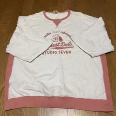 Item thumbnail for item bc590662-790c-49c4-b609-c6a090ebe499