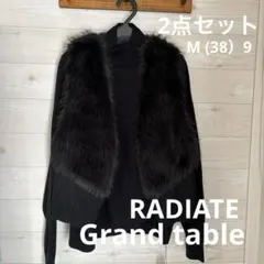 2026年最新】radiate ファーベストの人気アイテム - メルカリ