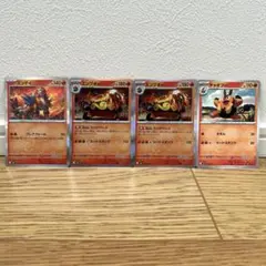 Item thumbnail for item 1bbd8dbb-682c-45df-929c-e4bf32eeba93