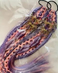 ❤️紫とピンク❤️の編み込みヘアゴムエクステ