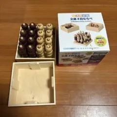 Item thumbnail for item b3a633e5-5450-4d62-b480-f9b0d0fcbfa6