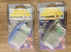 イレモン デジモンペンデュラムcolor 2個 メタリック グレー ブラック