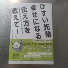 キティ様 リクエスト 2点 まとめ商品