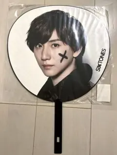 SixTONES 京本大我 うちわ 5本