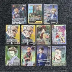 名探偵コナン 哀色の宿命 まとめ売り MR SRP 他