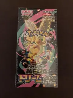 MEGA ドリームEX Box シュリンク付き