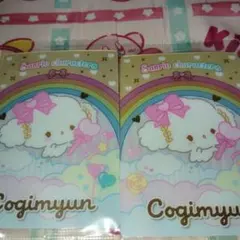 サンリオキャラクターズ ウエハース6　こぎみゅん　2枚セット