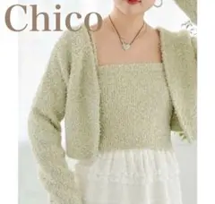 Chico ラメニット クロップドカーディガン ショート丈