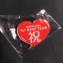 GENERATIONS ピンバッチ