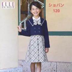 ショパン120 アンサンブル　入学式・卒園式・発表会