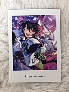 2025年最新】ぱしゃっつ 凛月の人気アイテム - メルカリ