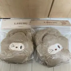 【2個セット】THE MONSTERS Flower Bag ブラウン ラブブ