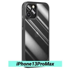 iPhone13proMax ケース 6.7インチ MagSafe 背面クリア