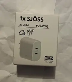 IKEA SJOSS ショッス USB充電器 45w 2ポート 急速充電 イケア