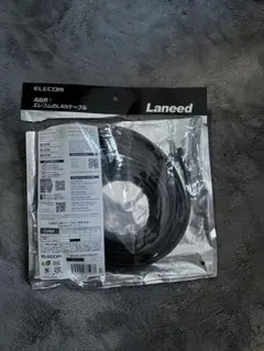 ELECOM Cat6A LANケーブル 7m ブラックのサムネイル