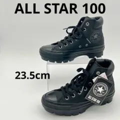 極美品 コンバース 100チャンク HI 厚底 23.5 オールブラック 撥水