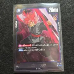 Item thumbnail for item e8668222-777f-48d3-b593-7c325421102e