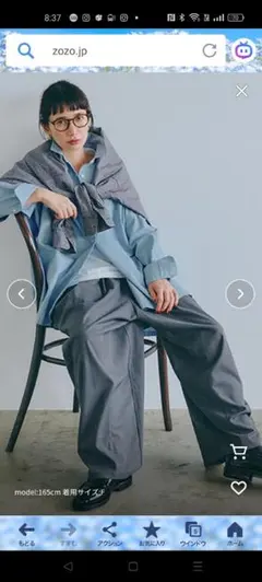 【新品未使用】studio CLIP ボリュームワイドイージーパンツ