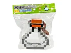 2025年最新】マイクラポーションの人気アイテム - メルカリ