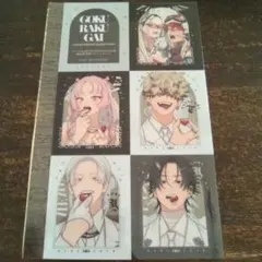 2025年最新】極楽街の人気アイテム - メルカリ