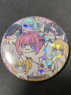 Item thumbnail for item 3be9184c-55b9-44a9-b0d3-9d15c78f1320