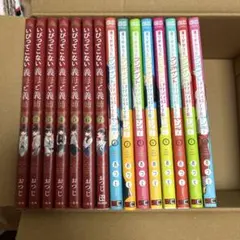 Item thumbnail for item 5f9c0535-4812-40e8-a69d-aac43e8d65e7