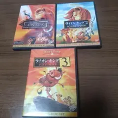 ライオンキング アニメ