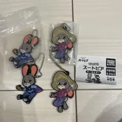 ズートピア キーホルダー 4点セット