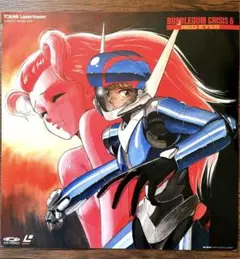 2025年最新】バブルガムクライシスの人気アイテム - メルカリ