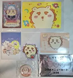 ちいかわ シーサー シール、カード類 まとめ売り
