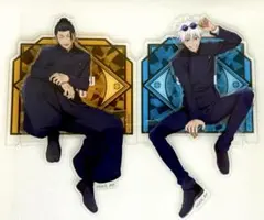 五条悟　夏油傑　アクリルスタンド　アクスタ　まとめ売り 五条悟 夏油傑 アクリルスタンド 2体セット - メルカリ