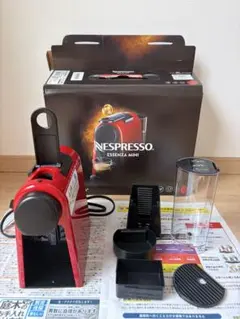 ネスプレッソ カプセル式コーヒーメーカー ピクシー ツー レッド