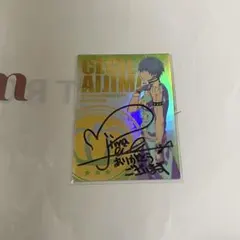 うたプリ 愛島セシル 直筆サイン ツイログ本・プリライラババン - メルカリ