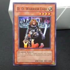 遊戯王 異次元の女戦士 英語版 1st スーパーレア DCR-027 北米 - メルカリ