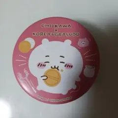 CHIIKAWA x KOBE FUGETSUDO 丸型缶