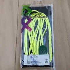 たいちゃん様 リクエスト 2点 まとめ商品