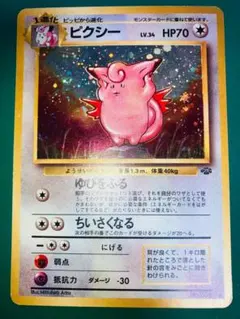 saku39p様 リクエスト 7点 まとめ商品