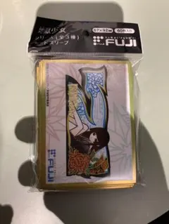 2026年最新】パチンコ スリーブの人気アイテム - メルカリ