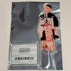 2026年最新】nightmare 咲人 アクスタの人気アイテム - メルカリ